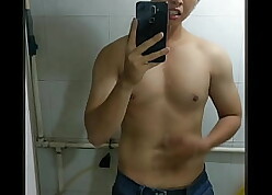 Amorist ASIAN